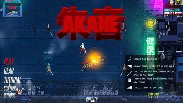 Akane logo above a woman surrounded by enemies