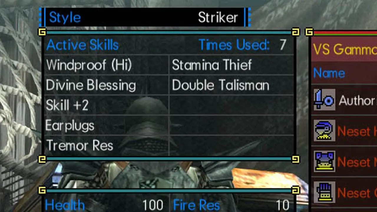 A display box with a list of active skills