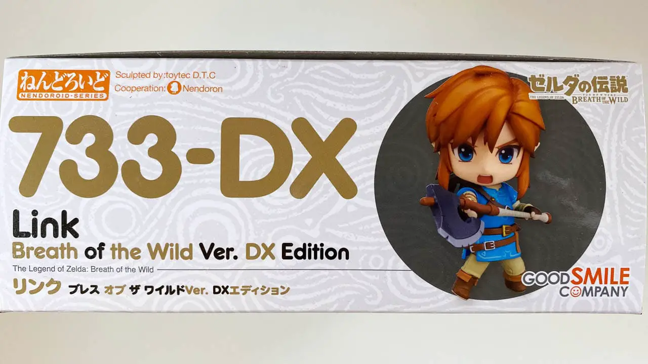 The top of the Link figurine box (link nendoroid unboxing)